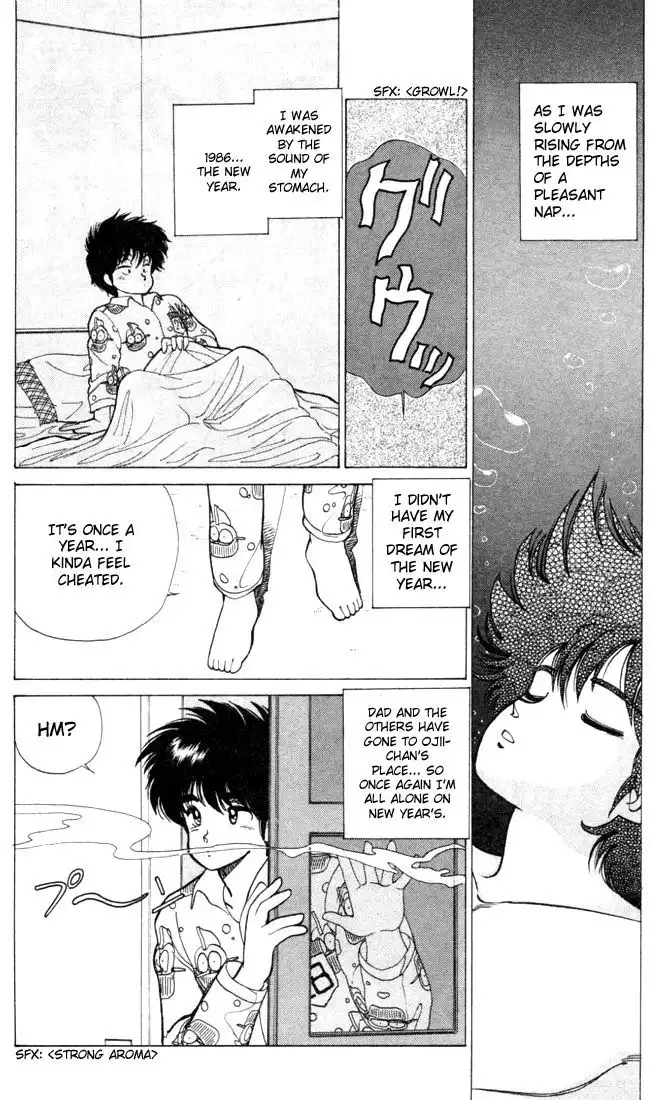 Kimagure Orange Road Chapter 92 2